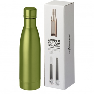 Logotrade reklaamkingitused pilt: Vasa 500 ml roostevabast terasest termospudel