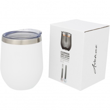 Logotrade reklaamtooted pilt: Corzo 350 ml vasest vaakumisolatsiooniga tass