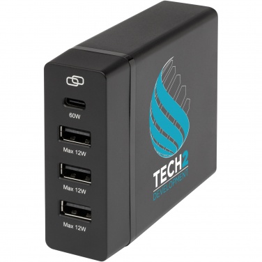 Logotrade meene foto: ADAPT 72W taaskasutatud plastist PD elektrijaam
