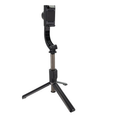 Logotrade ärikingitused pilt: Gimbal