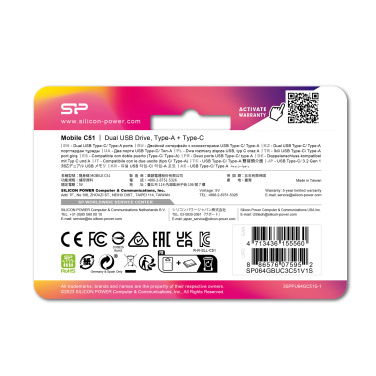Logotrade ärikingitused pilt: Mälupulk Silicon Power Mobile – C51 3.2, 64GB