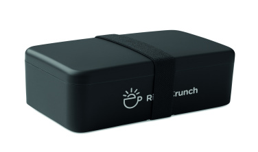 Logo trade reklaamkingituse pilt: BRUSS lõunasöögikarp PP-st 750 ml