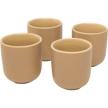 Logo trade reklaamtoote pilt: 4-osaline 90 ml espressotasside komplekt