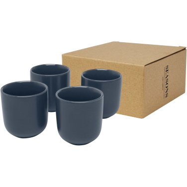Logotrade firmakingi foto: 4-osaline 90 ml espressotasside komplekt