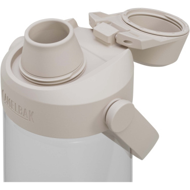 Logotrade ärikingid pilt: Camelbak® Thrive Chug 750 ml Tritan Renew veepudel