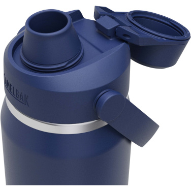 Logotrade ärikingid pilt: Camelbak® Thrive Chug VSS 750 ml roostevabast terasest veepudel klapiga korgiga
