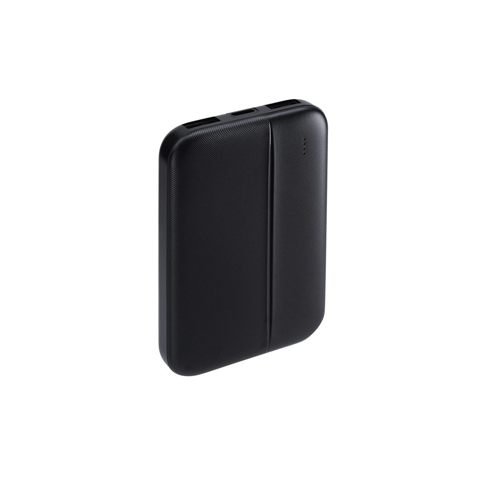 Logo trade meene pilt: Akupank VA2006 5000 mAh RIVACASE