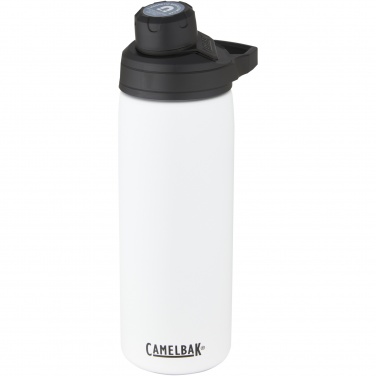 Logotrade mainostuotet kuva: CamelBak® Chute Mag 600 ml:n kuparivakuumi eristetty juomapullo