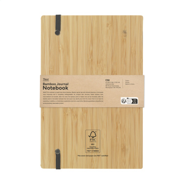 Logo trade mainoslahja ja liikelahja tuotekuva: Bamboo Journal Naked Spine Paper Notebook A5