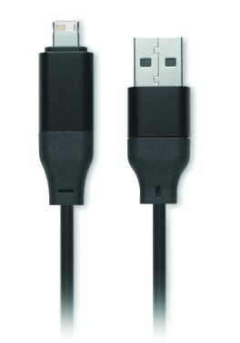 Logotrade mainoslahja tuotekuva: Avaimenperä 4 in 1 60W kaapelil