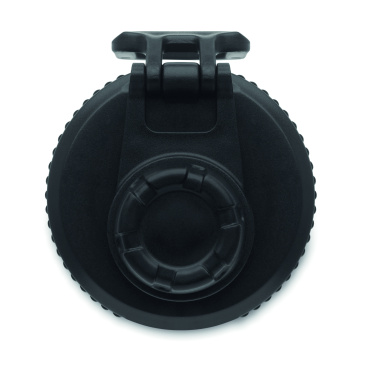 Logotrade mainoslahja tuotekuva: RPET-pullo 750 ml
