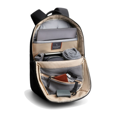 Logotrade mainostuotet kuva: Bellroy Via Backpack