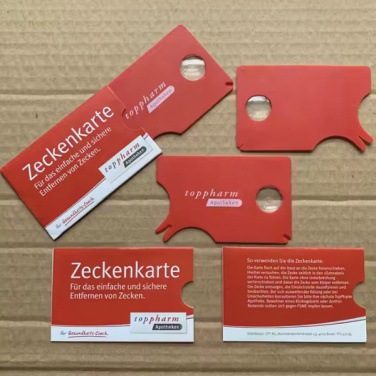 Logotrade mainoslahjat ja liikelahjat tuotekuva: Punkinpoistaja omalla designilla