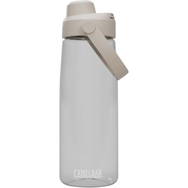 Logotrade mainostuotet kuva: Camelbak® Thrive Chug 750 ml:n Tritan Renew vesipullo kierrekorkilla