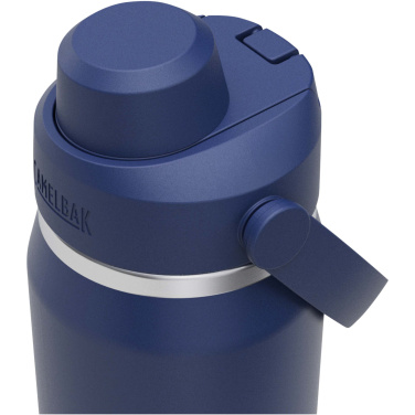 Logotrade liikelahjat kuva: Camelbak® Thrive Chug VSS 750 ml:n ruostumattomasta teräksestä valmistettu vesipullo kierrekorkilla