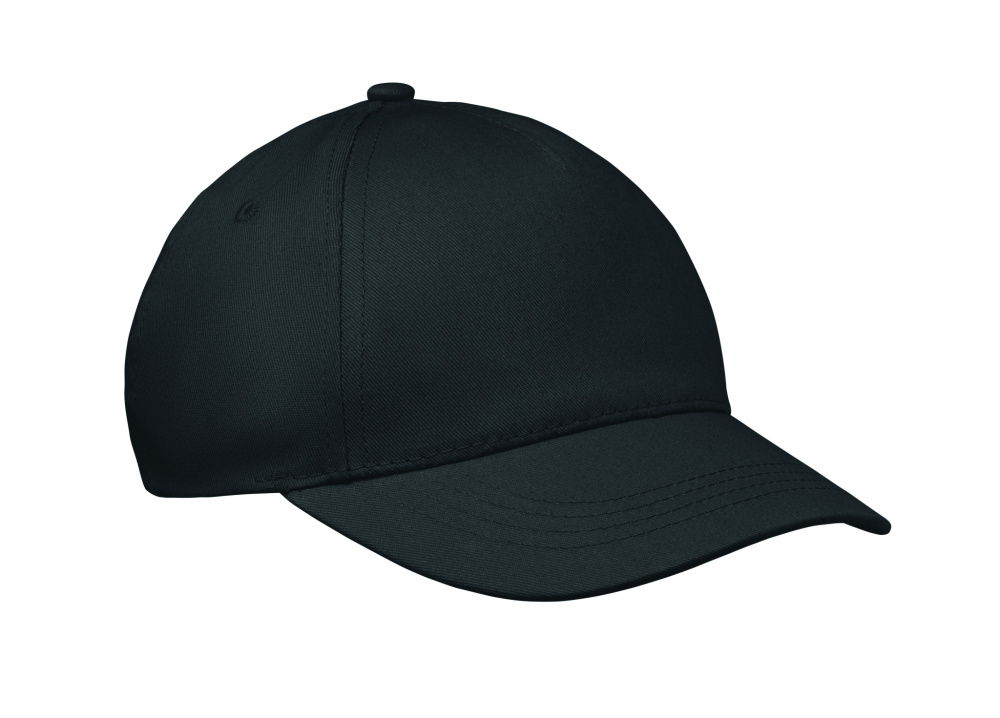 Logotrade mainostuotet kuva: Lasten baseball-lippis
