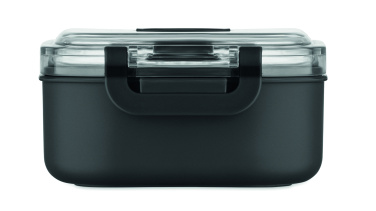 Лого трейд pекламные подарки фото: PP lunch box