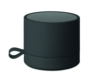 Логотрейд бизнес-подарки картинка: 5.1 Wireless speaker