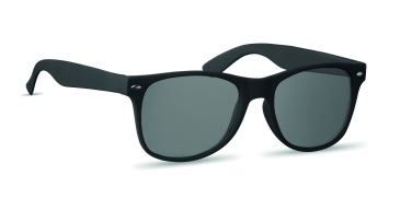 Лого трейд pекламные подарки фото: SEAQUAL® sunglasses