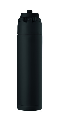 Логотрейд pекламные продукты картинка: Double wall bottle 500 ml
