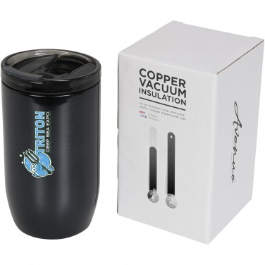 Logotrade profilprodukter bild: Lagom läckagesäker vacuummugg 380