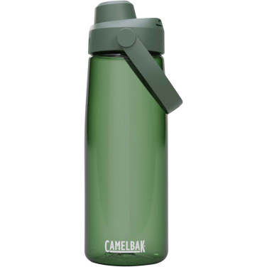 Logotrade reklamprodukter bild: Camelbak® Thrive Chug 750 ml Tritan Renew vattenflaska med skruvlock