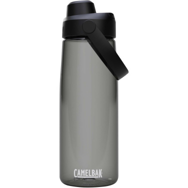 Logotrade kampanjprodukter bild: Camelbak® Thrive Chug 750 ml Tritan Renew vattenflaska med skruvlock