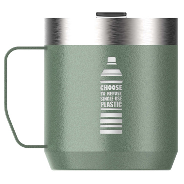 Logotrade profilreklam bild: Stanley Everyday 350 ml campingsmugg i rostfritt stål